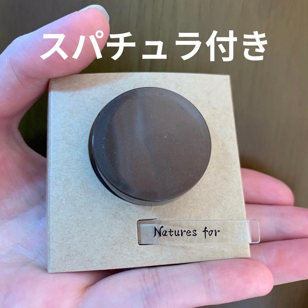 ぽち on LIPS 「────────────《Naturesfor》チンクエパワー..」(4枚目)