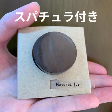 ぽち on LIPS 「────────────《Naturesfor》チンクエパワー..」(4枚目)