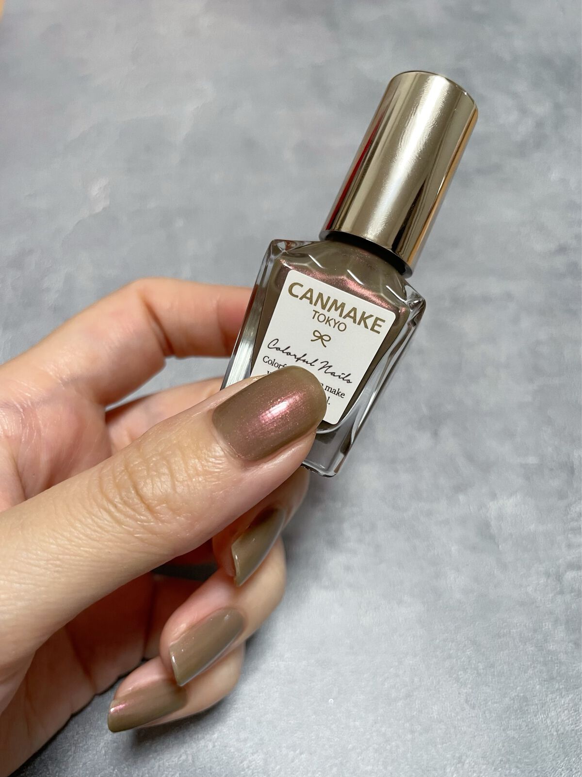 カラフルネイルズ N81 ヴィンテージフラワーベース/キャンメイク/マニキュアを使ったクチコミ（1枚目）