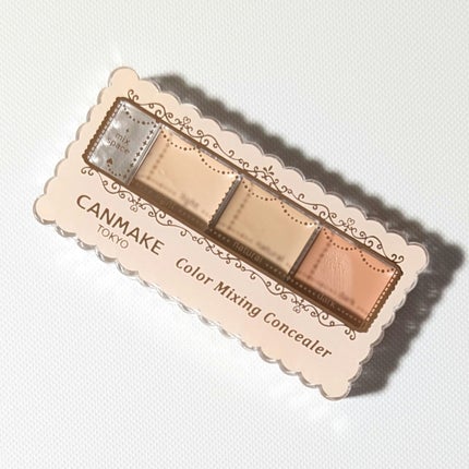 カラーミキシングコンシーラー/キャンメイク/パレットコンシーラーを使ったクチコミ(1枚目)