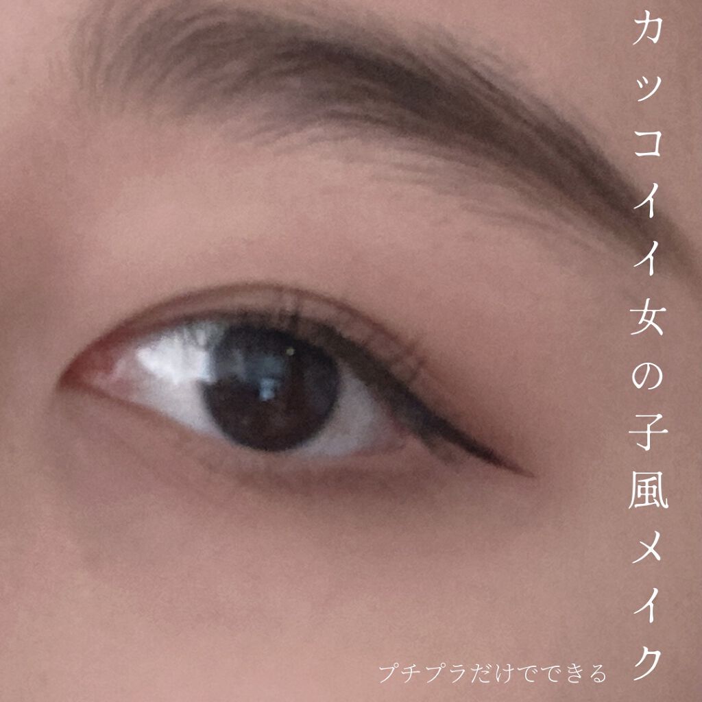 パーフェクトスタイリストアイズ/キャンメイク/アイシャドウパレットを使ったクチコミ（1枚目）