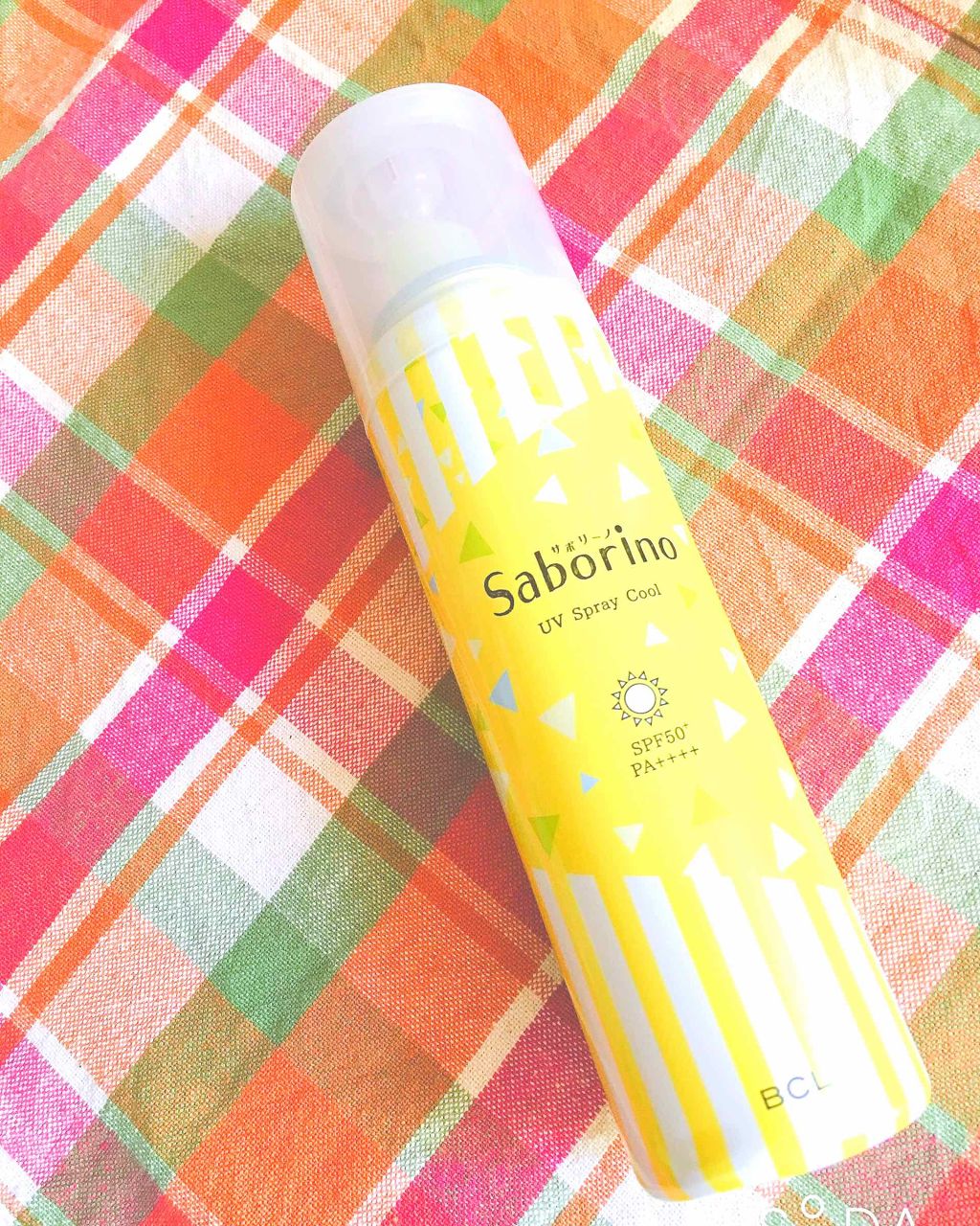 おはようサンカット UVスプレー/サボリーノ/日焼け止めクリームを使ったクチコミ（1枚目）