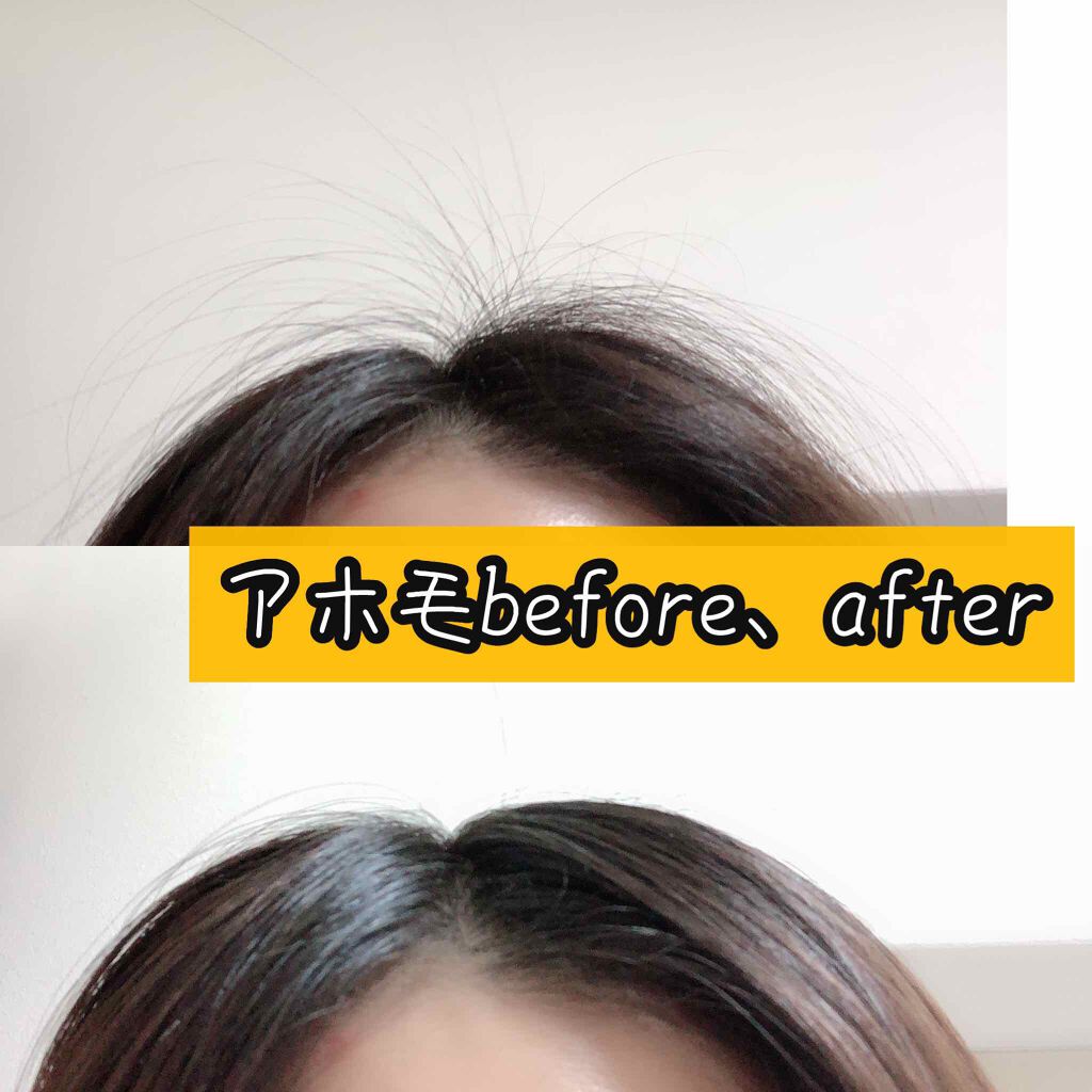 エニークリームパテ/Any/ヘアワックス・クリームを使ったクチコミ（2枚目）