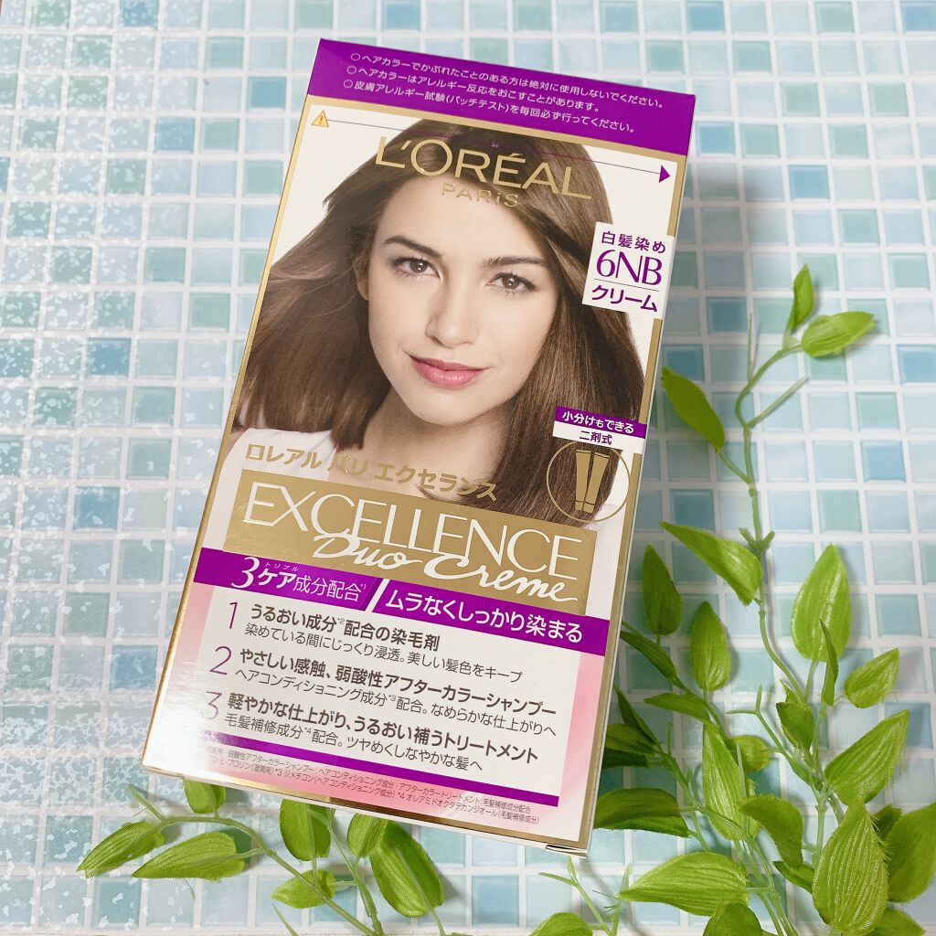 エクセランス R クリームタイプ /ロレアル パリ/ヘアカラーを使ったクチコミ(1枚目)