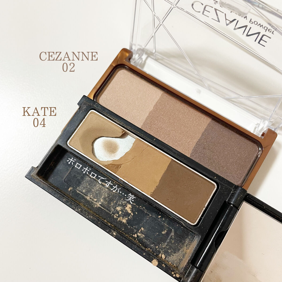 ノーズ＆アイブロウパウダー/CEZANNE/パウダーアイブロウを使ったクチコミ（3枚目）