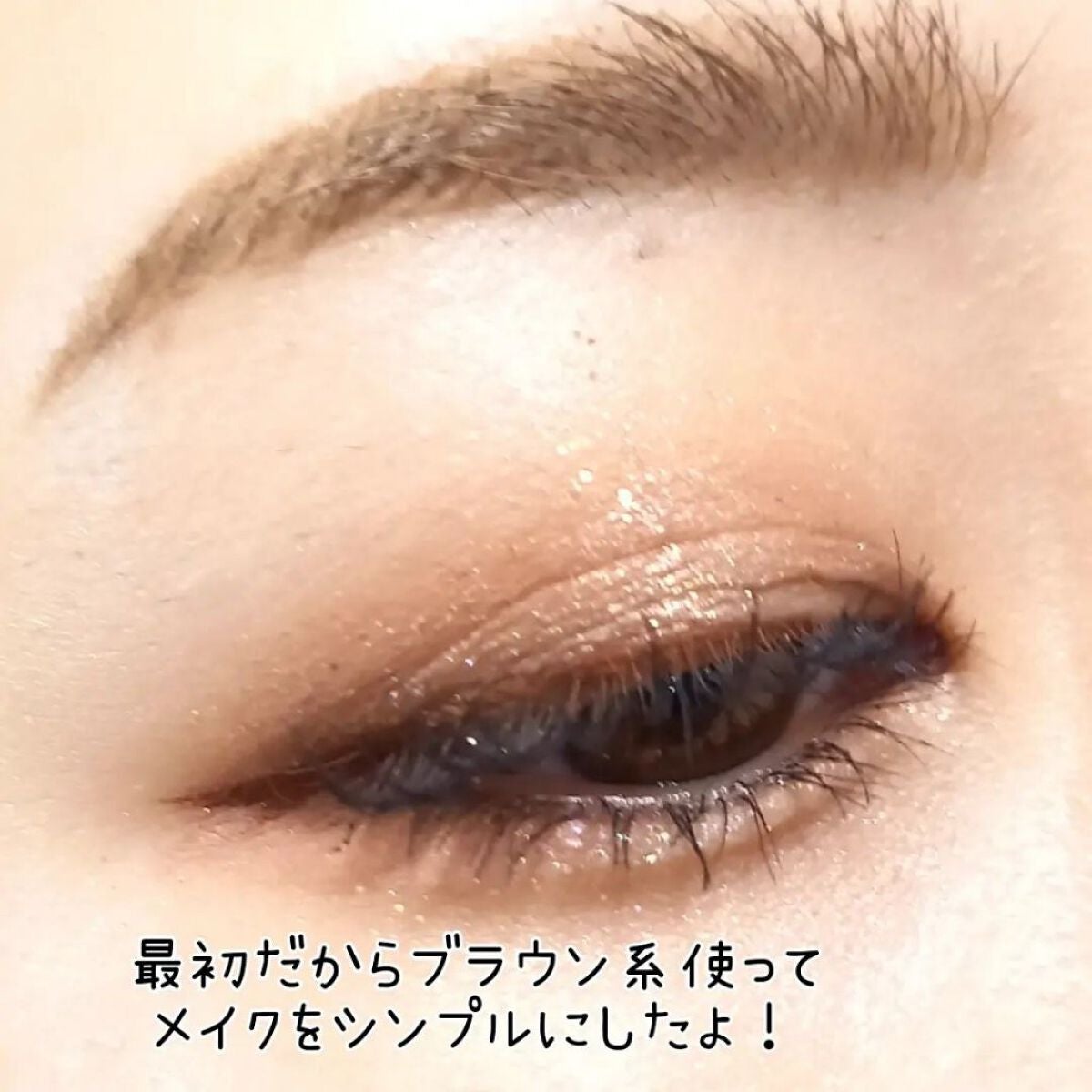 ニュームードアイパレット/ネイチャーリパブリック/アイシャドウパレットを使ったクチコミ(5枚目)