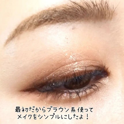 ニュームードアイパレット/ネイチャーリパブリック/アイシャドウパレットを使ったクチコミ(5枚目)