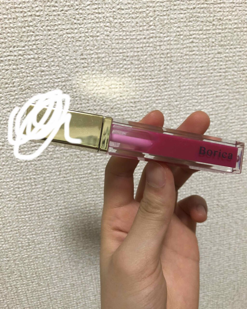 リッププランパーエクストラセラム/Borica/リッププランパーを使ったクチコミ（1枚目）