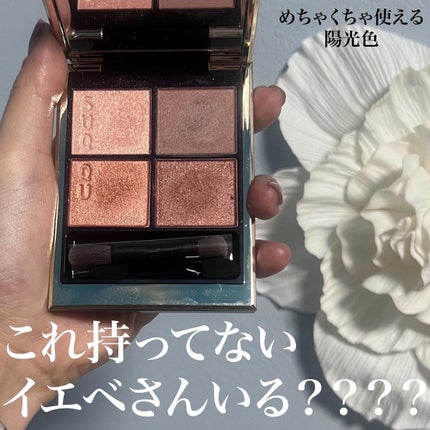 TOPARDS 1day/TOPARDS/ワンデー(1DAY)カラコンを使ったクチコミ(1枚目)