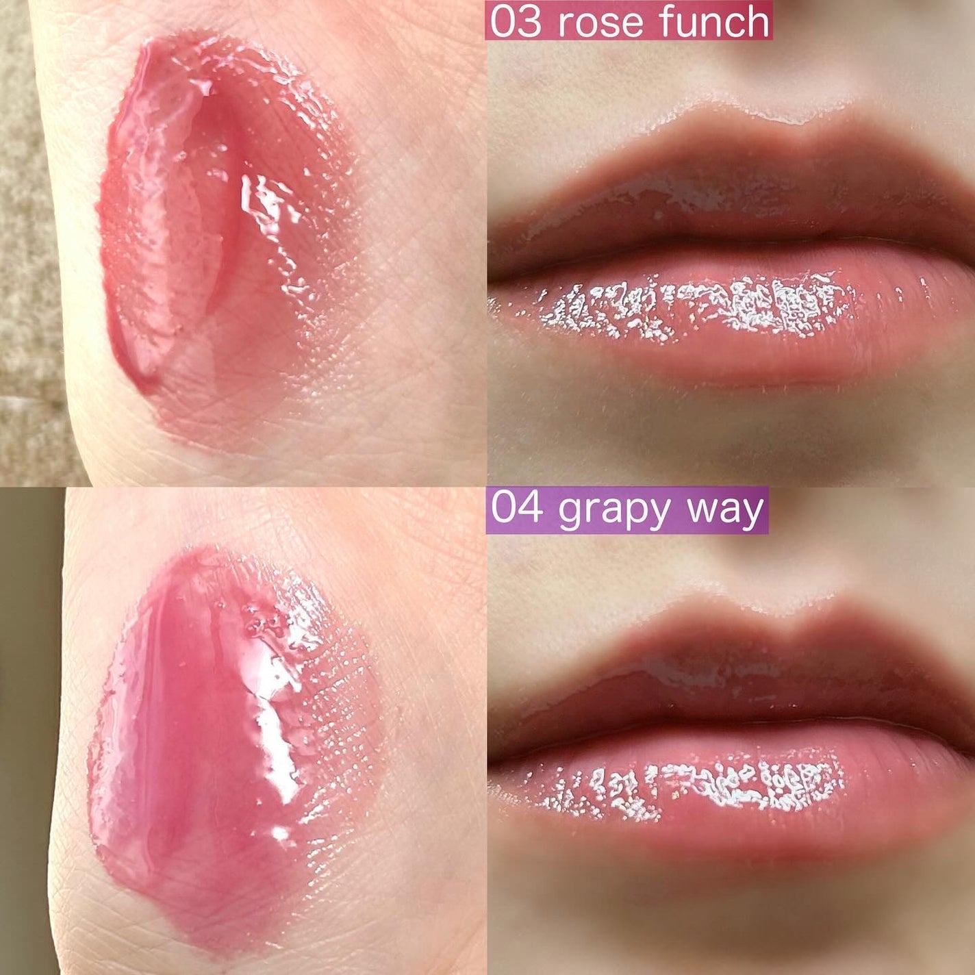 グラスティングカラーグロス/rom&nd/リップグロスを使ったクチコミ(6枚目)