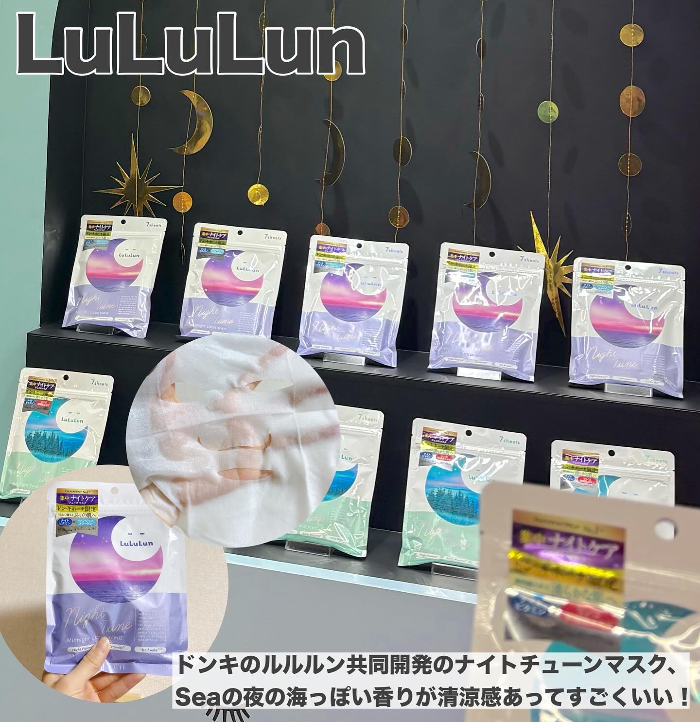 ロゼット 洗顔パスタ ガスールブライト/ロゼット/洗顔フォームを使ったクチコミ（2枚目）