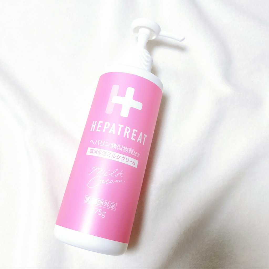 ヘパトリート 薬用保湿ミルククリーム/ゼトックスタイル/ボディクリームを使ったクチコミ（1枚目）