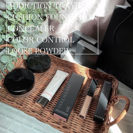 スキンプロテクター/ADDICTION/日焼け止めミルクを使ったクチコミ(1枚目)