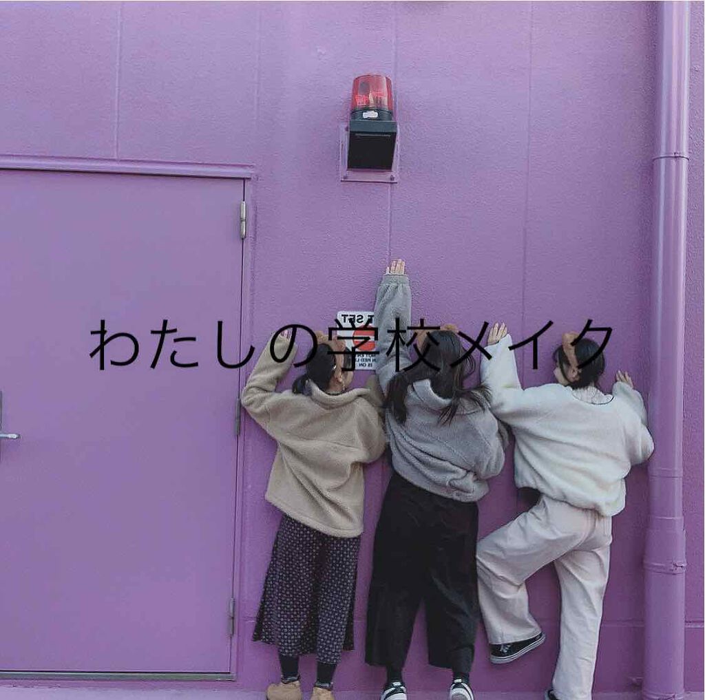 モイスチャーリップ ビタミンE/ニベア/リップクリームを使ったクチコミ（1枚目）