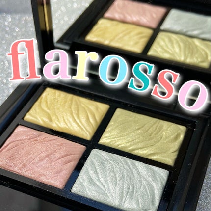 フラロッソ インテンソ アイシャドウ GR03/アスタリフト/アイシャドウパレットの画像