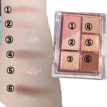 プロ アイパレット ミニ/CLIO/アイシャドウパレットを使ったクチコミ(5枚目)