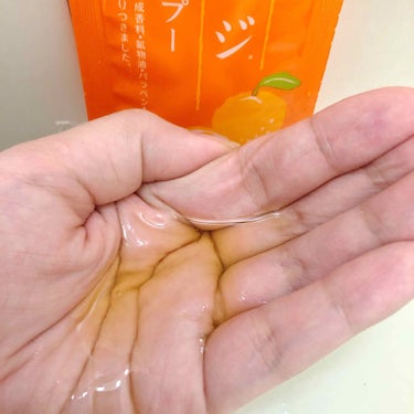 植物生まれのオレンジ地肌シャンプーS／オレンジ果汁トリートメントN トリートメント250g/石澤研究所/シャンプー・コンディショナーを使ったクチコミ（2枚目）
