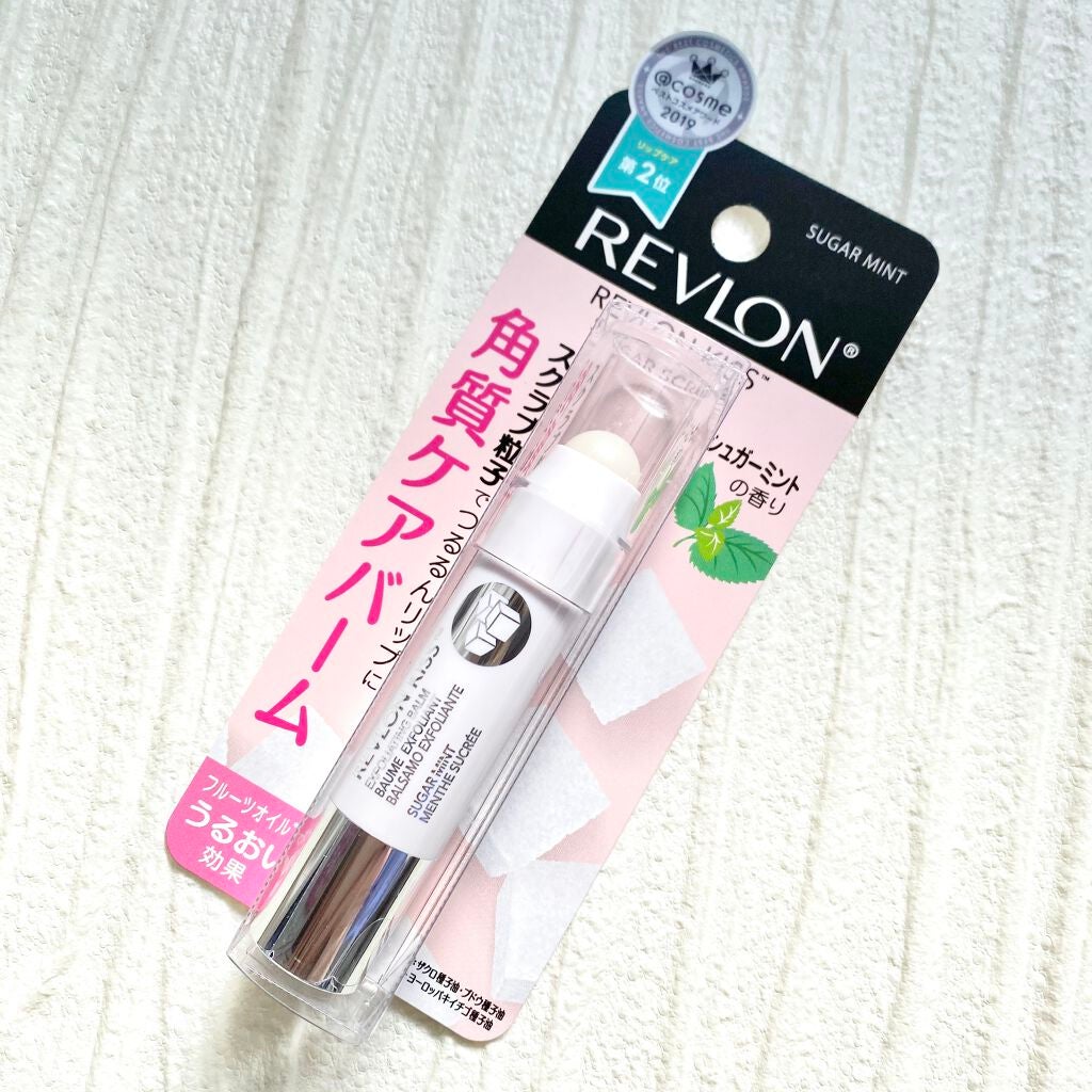 レブロン キス シュガー スクラブ/REVLON/リップスクラブを使ったクチコミ(1枚目)