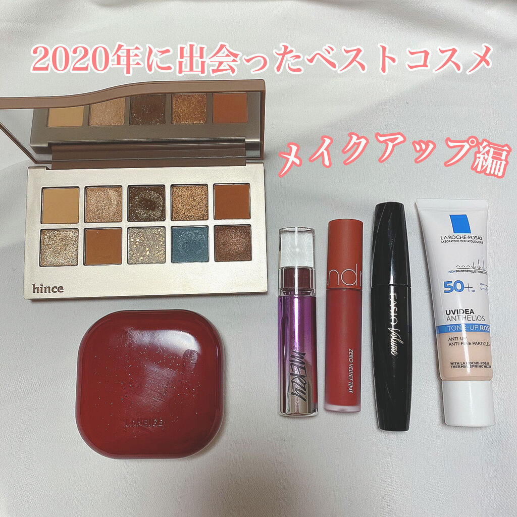 パワフルカール マスカラ EX(ボリューム)/FASIO/マスカラを使ったクチコミ（1枚目）