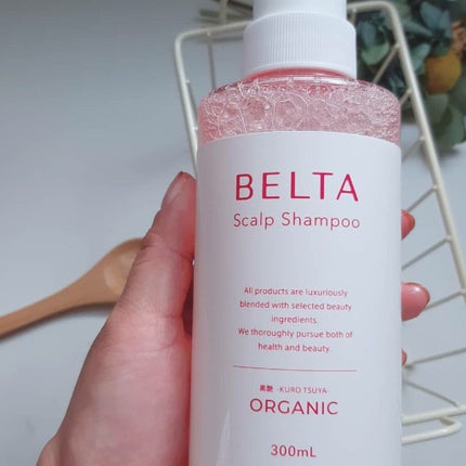 スカルプ シャンプー/BELTA(ベルタ)/市販シャンプーを使ったクチコミ(4枚目)