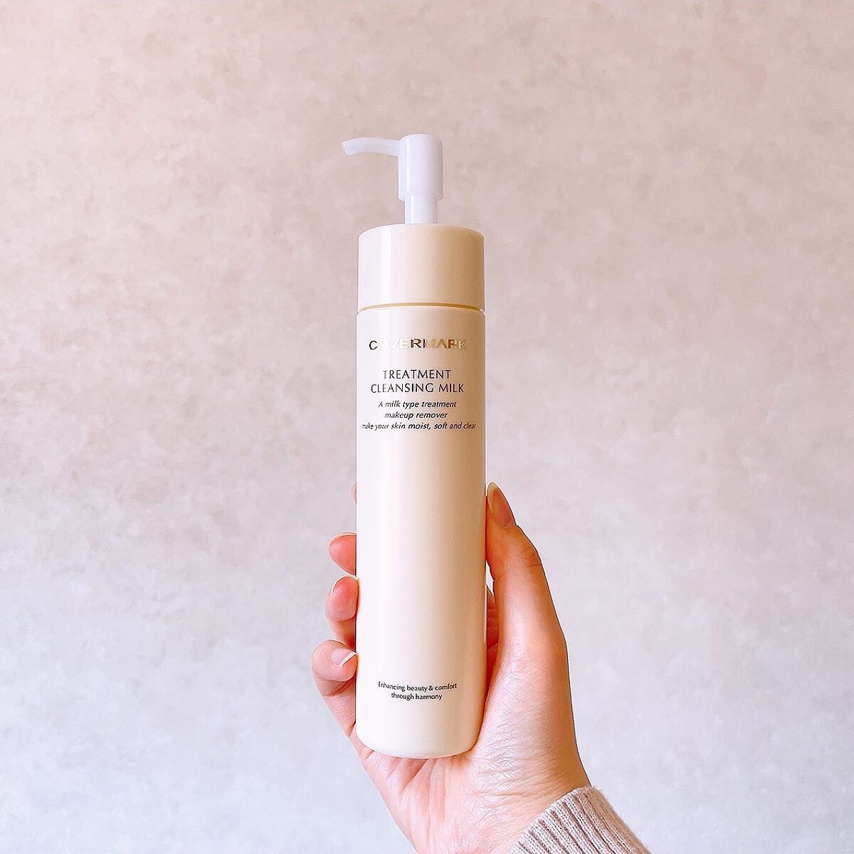 トリートメント クレンジング ミルク/COVERMARK/ミルククレンジングを使ったクチコミ(2枚目)