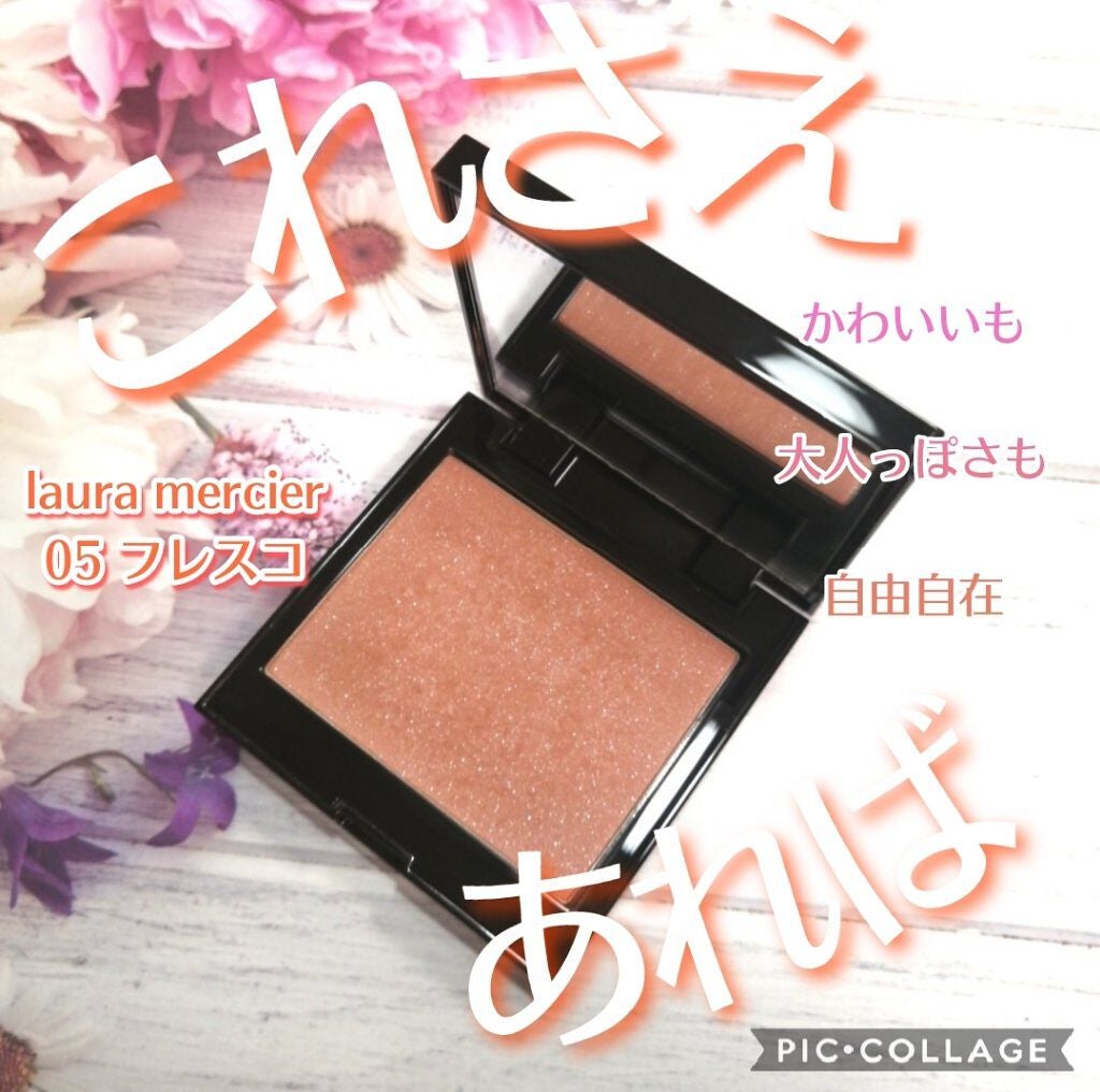 ブラッシュ カラー インフュージョン/ローラ メルシエ/パウダーチークを使ったクチコミ(1枚目)