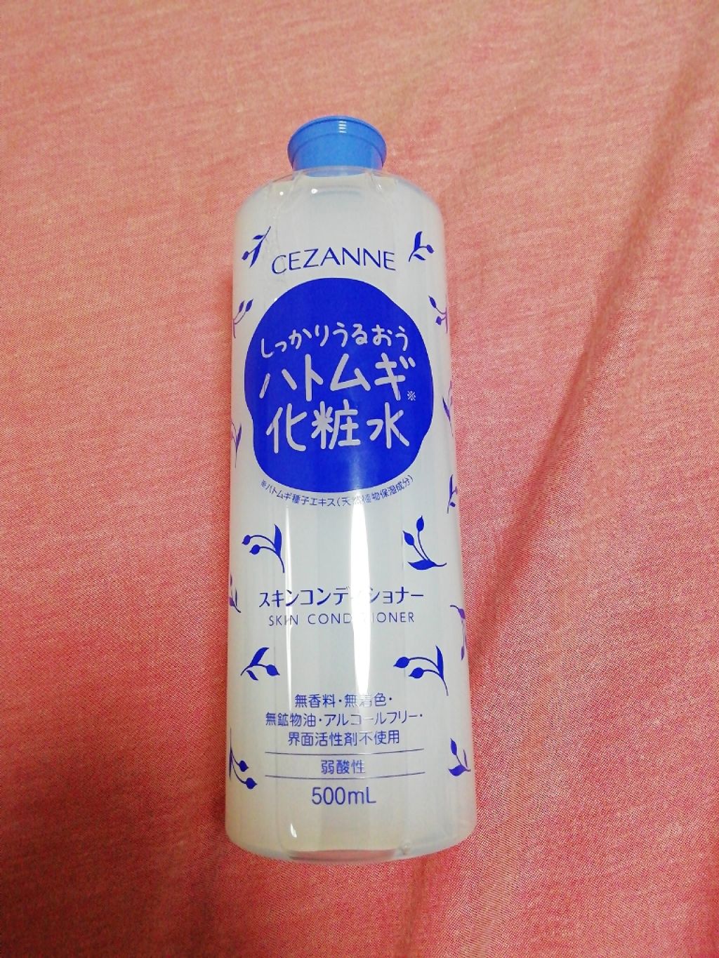 スキンコンディショナー/CEZANNE/化粧水を使ったクチコミ(1枚目)