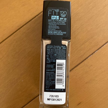 フィットミー リキッドファンデーション R/MAYBELLINE NEW YORK/リキッドファンデーションを使ったクチコミ(2枚目)