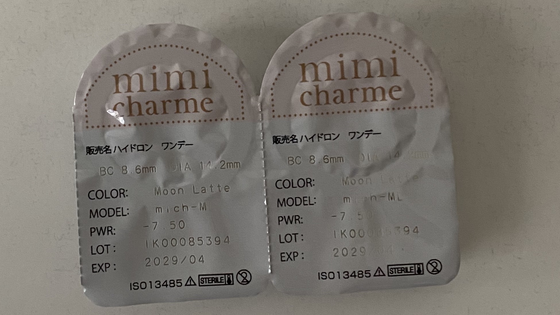 クレヨンコンシーラー/チャコット・コスメティクス/ペンシルコンシーラーを使ったクチコミ（3枚目）