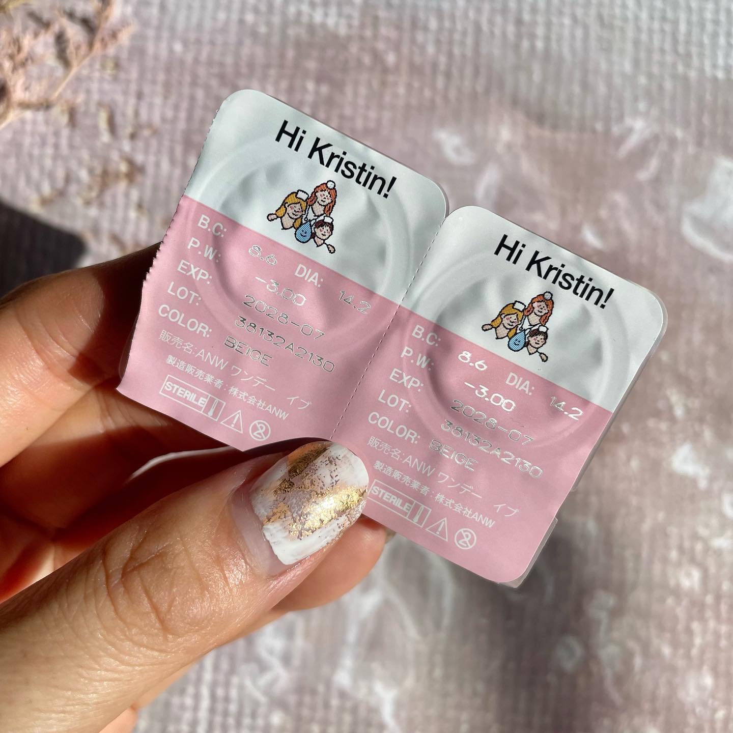 Suger High Kristin/Hapa kristin/カラーコンタクトレンズを使ったクチコミ（3枚目）