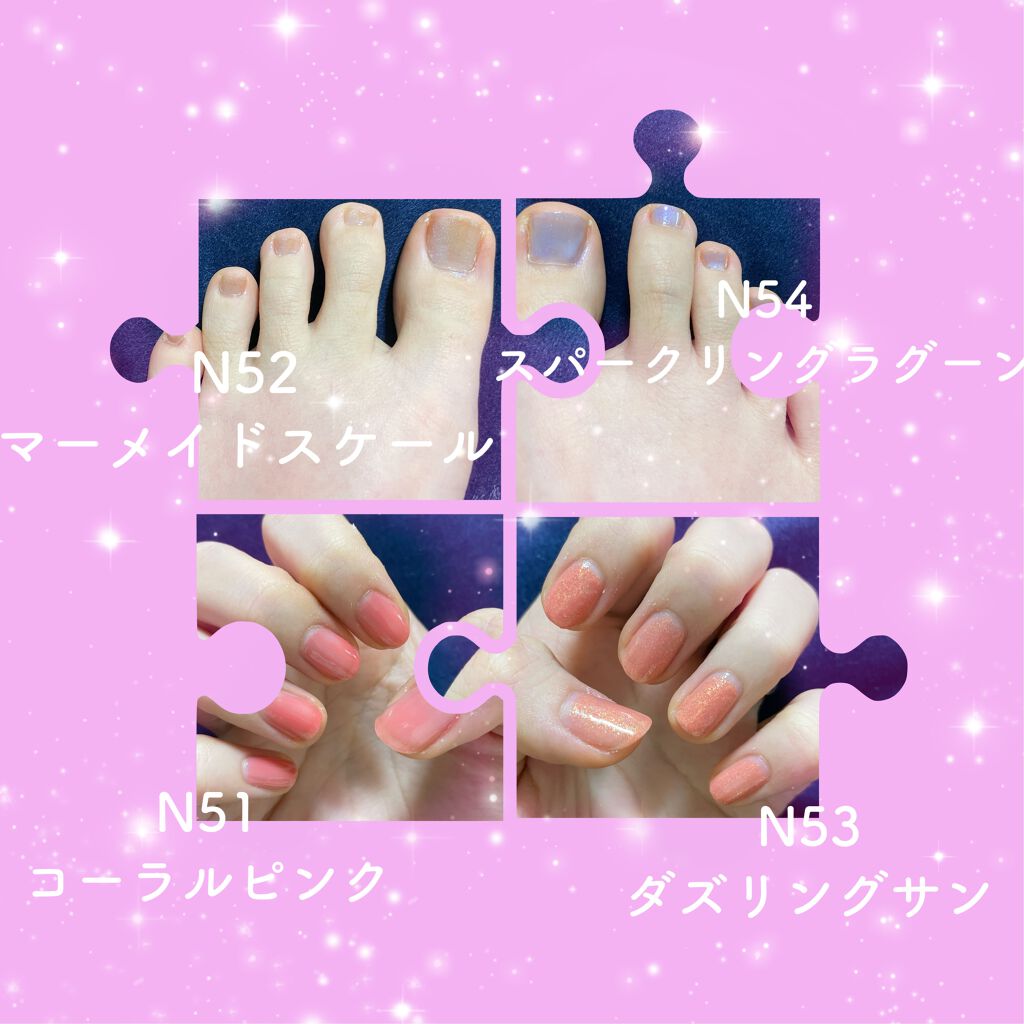 カラフルネイルズ/キャンメイク/マニキュアを使ったクチコミ（2枚目）