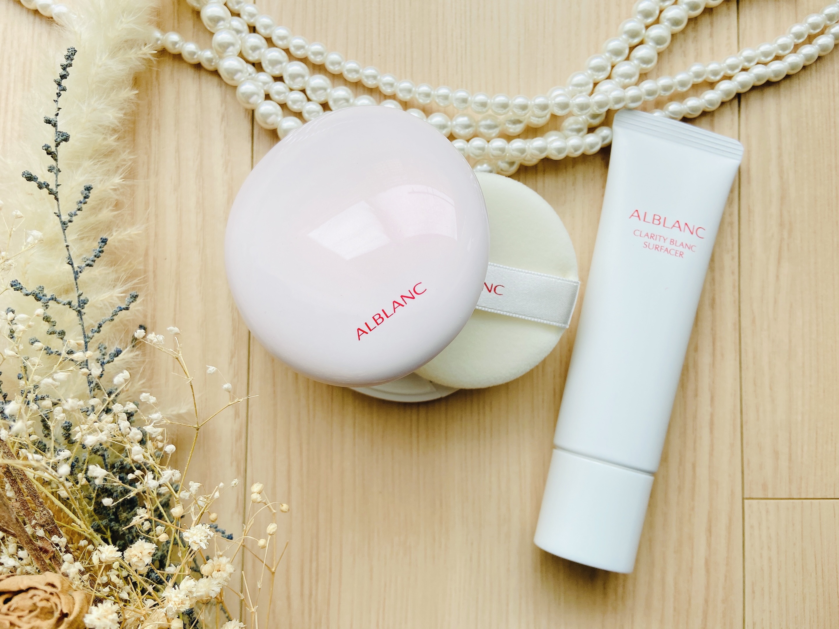 クラリティブラン サーフェイサー/ALBLANC/化粧下地を使ったクチコミ（2枚目）