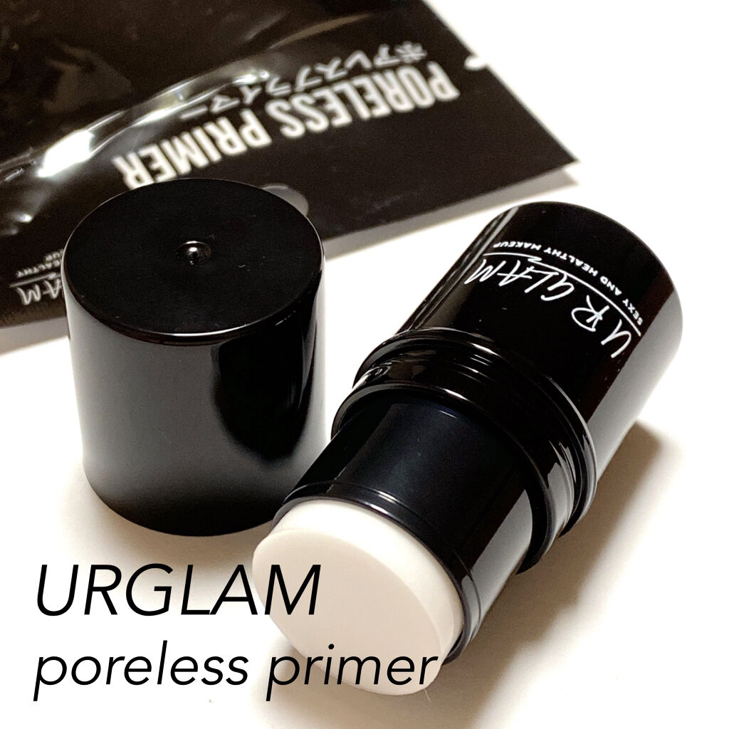 U R GLAM ポアレスプライマーのクチコミ「URGLAMの新商品☺️✨
ポアレスプライマーです！！

DAISOから100円でポアレスプラ.....」（1枚目）