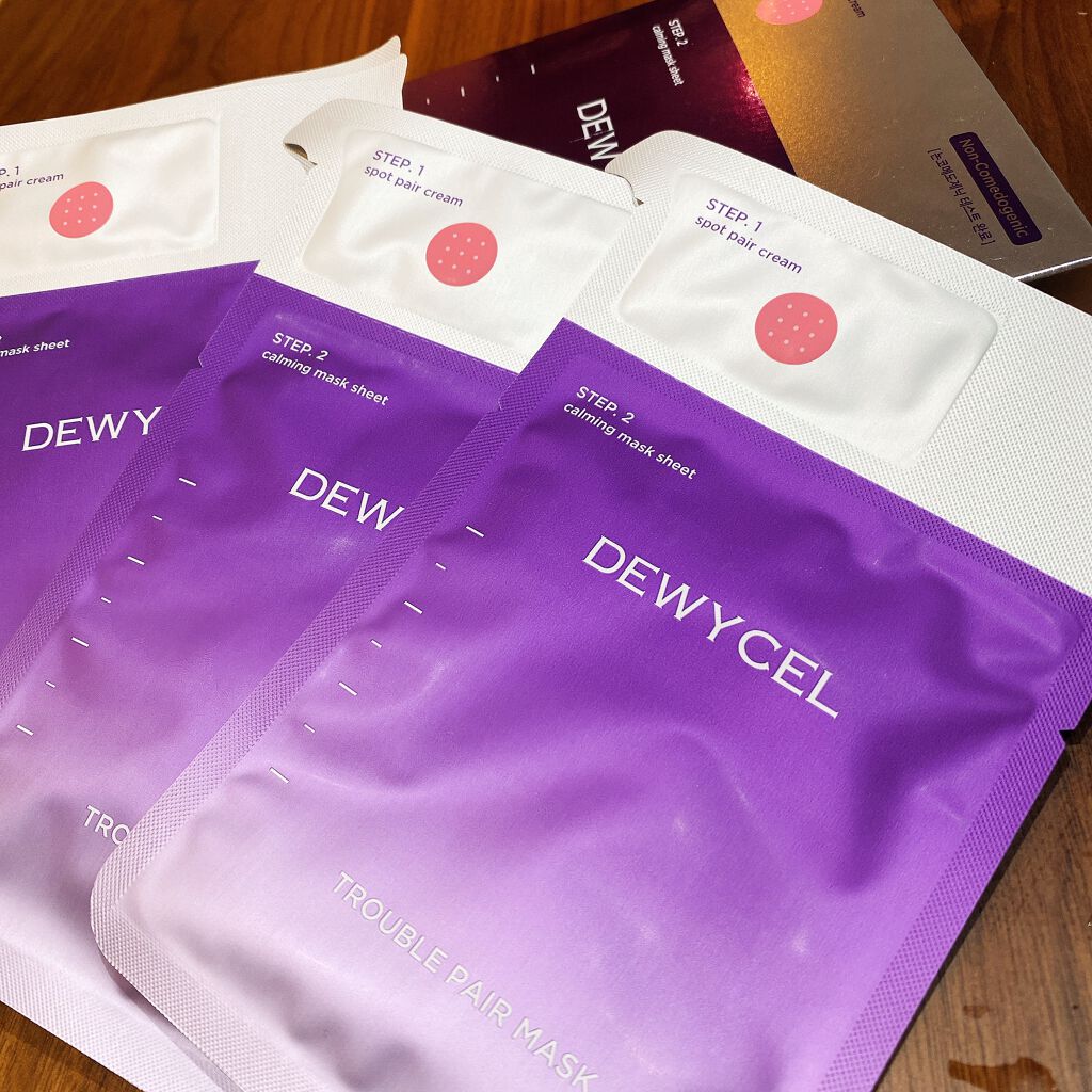 トラブルペアーマスク/DEWYCEL/シートマスク・パックを使ったクチコミ（1枚目）