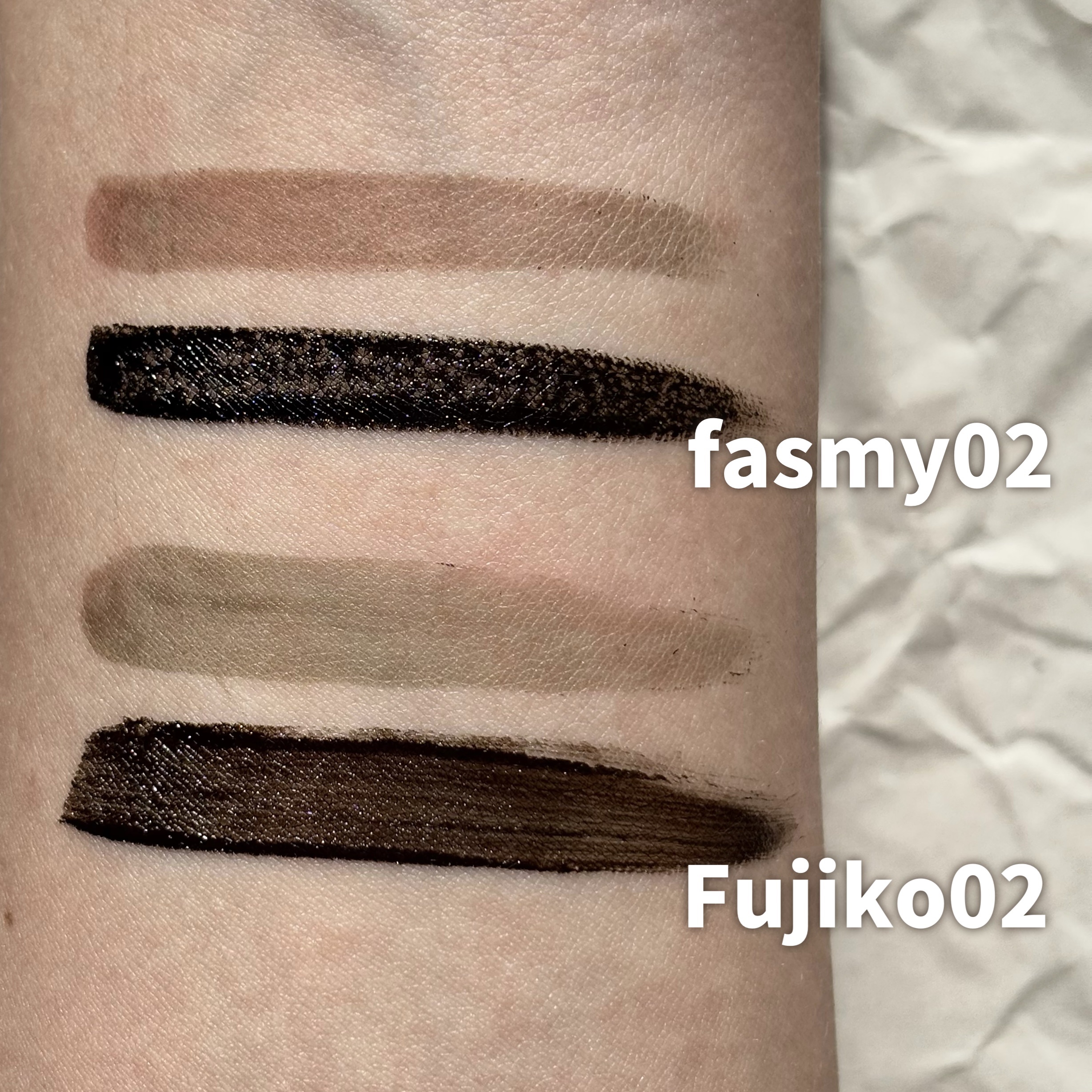 眉ティントSVR/Fujiko/眉ティントを使ったクチコミ（3枚目）