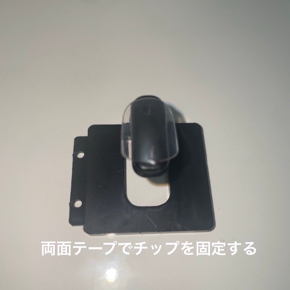 ネイルチップスタンド/セリア/ネイル用品を使ったクチコミ(2枚目)