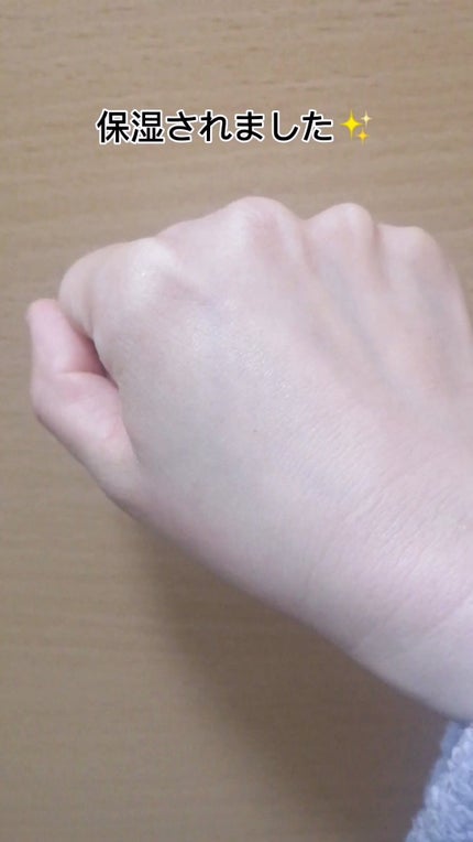 Qoo10/Qoo10/シートマスク・パックを使ったクチコミ(8枚目)