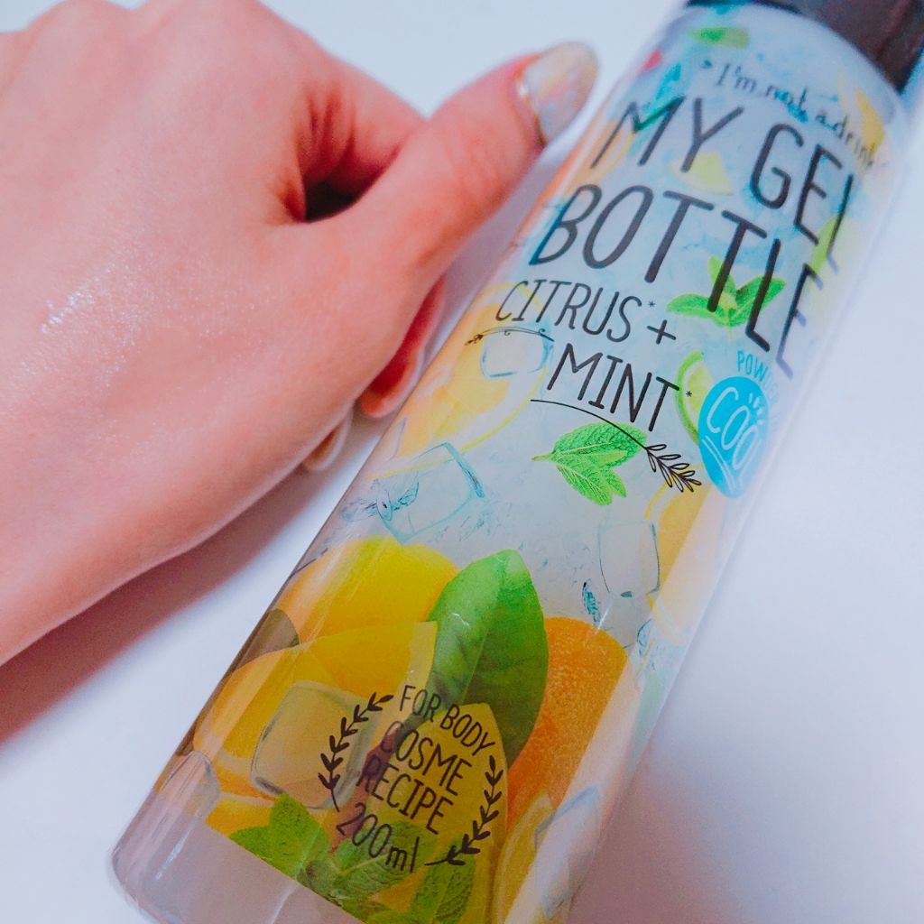MY GEL BOTTLE シトラスミント/COSME RECIPE/ボディローションを使ったクチコミ(2枚目)