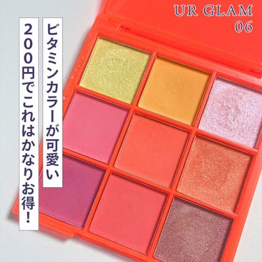 UR GLAM　BLOOMING EYE COLOR PALETTE/U R GLAM/アイシャドウパレットを使ったクチコミ（2枚目）