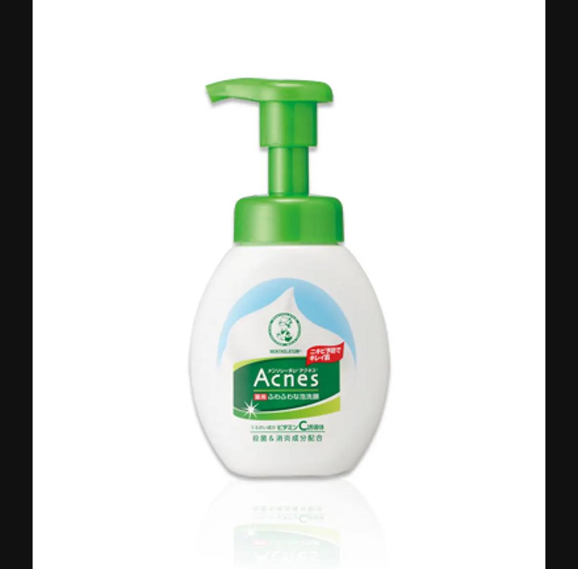 薬用ふわふわな泡洗顔/メンソレータム アクネス/泡洗顔を使ったクチコミ（1枚目）