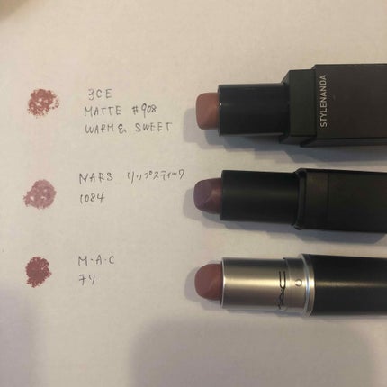 リップスティック(旧)/NARS/口紅を使ったクチコミ(2枚目)