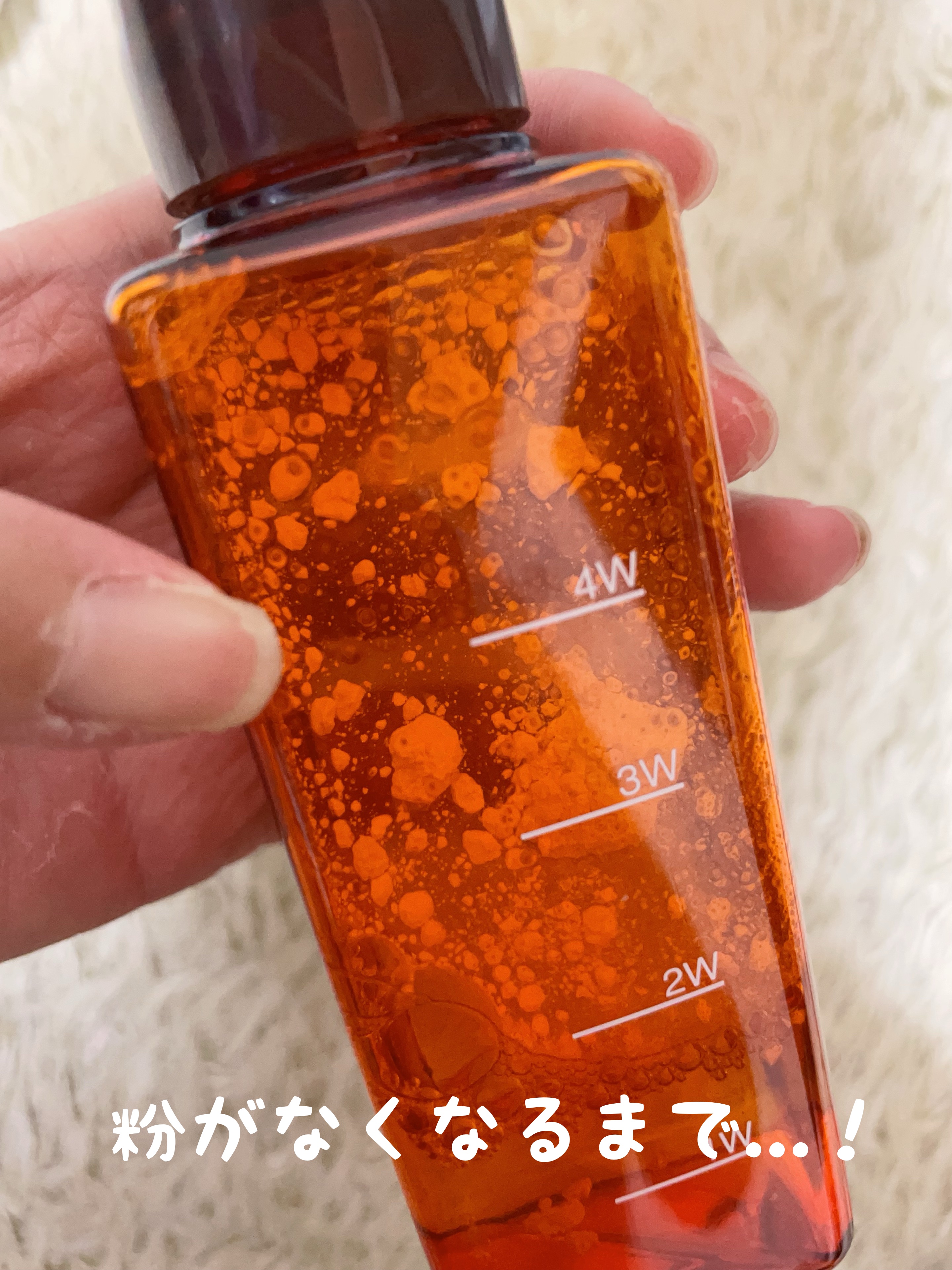 エンリッチ ローション/サイクルプラス/化粧水を使ったクチコミ（3枚目）