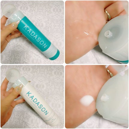 薬用スカルプシャンプー/トリートメント/KADASON (カダソン)/市販シャンプーを使ったクチコミ(2枚目)