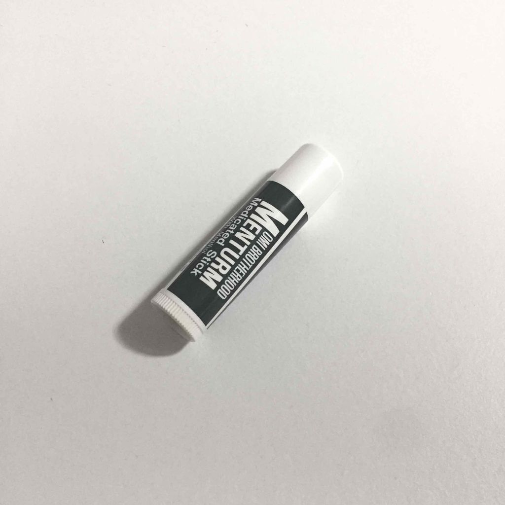 薬用リップスティックXD/メンソレータム/リップクリームを使ったクチコミ（1枚目）