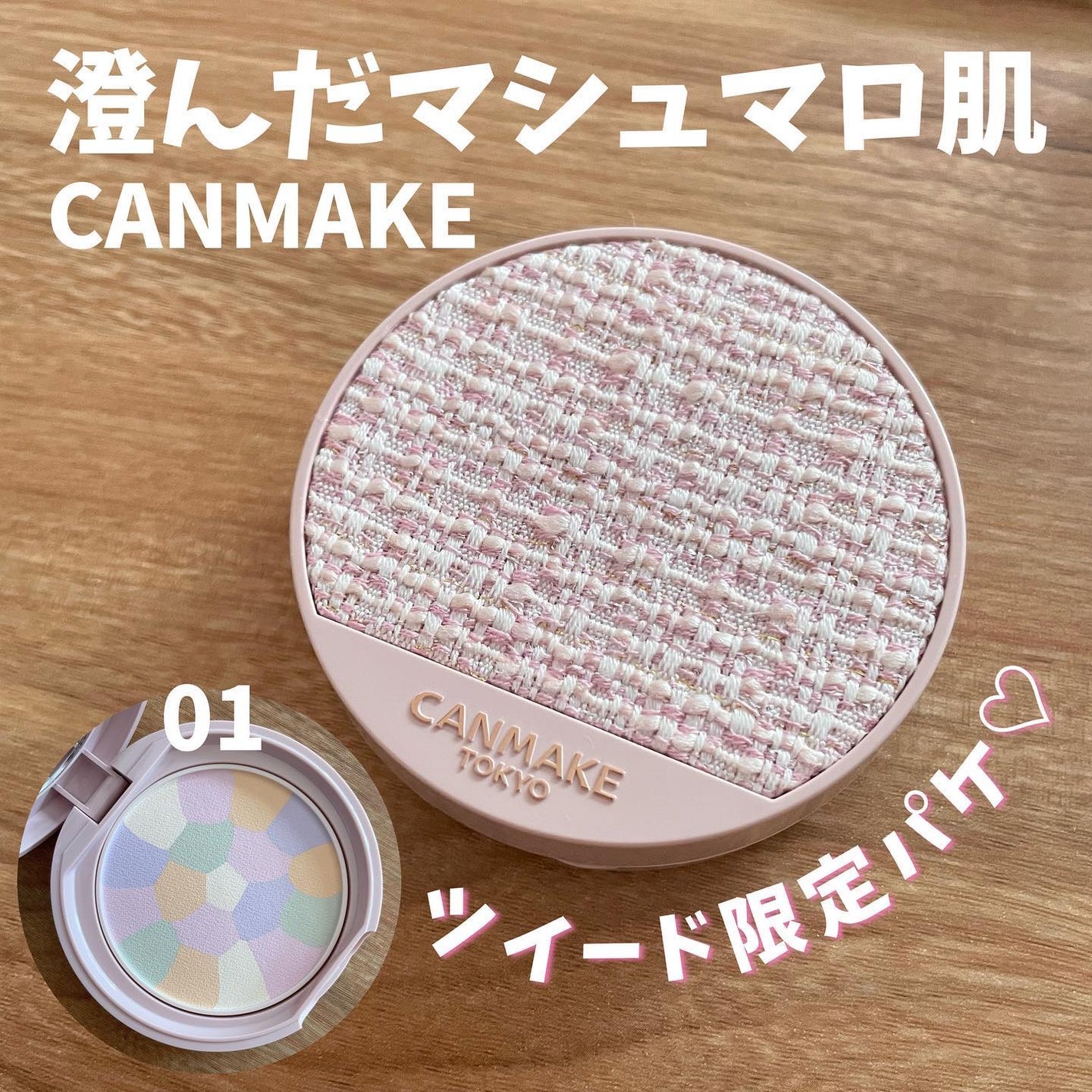 ãã·ã¥ãããã£ããã·ã¥ããŠããŒãïœAbloomïœ/ãã£ã³ã¡ã€ã¯/ãã¬ã¹ãããŠããŒã䜿ã£ãã¯ãã³ãïŒ1æç®ïŒ