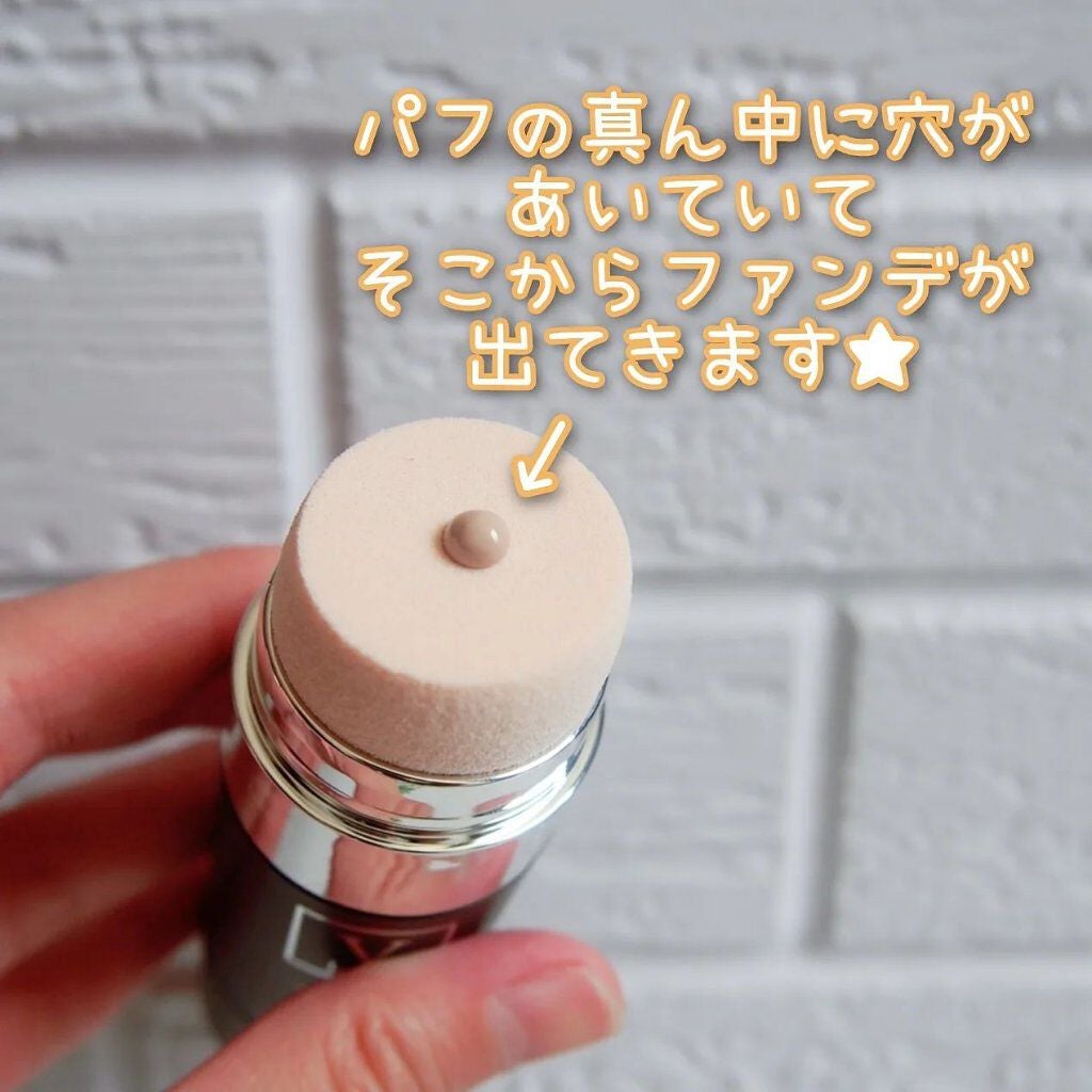 スキンソリューションBB/FAU/BBクリームを使ったクチコミ(4枚目)