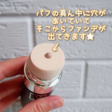 スキンソリューションBB/FAU/BBクリームを使ったクチコミ(4枚目)