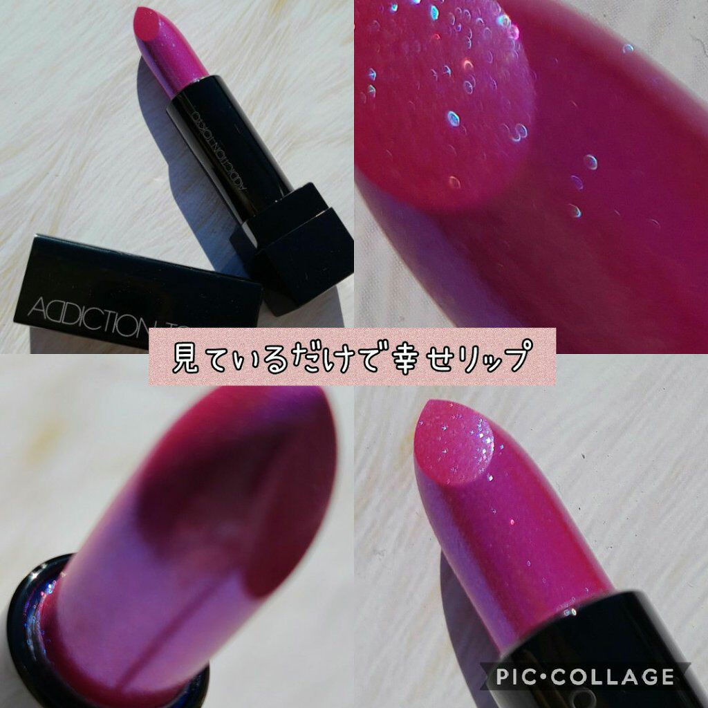ザ リップ スティック シアー “イリディセント ユーフォリア”/ADDICTION/口紅を使ったクチコミ（2枚目）