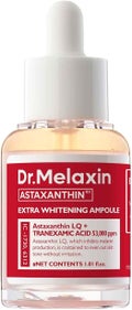 Dr.Melaxinアスタキサンチンアンプル