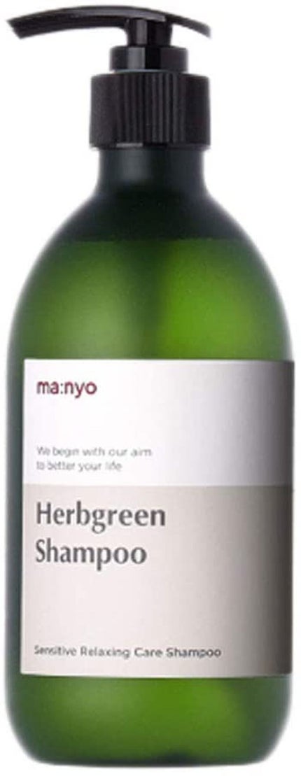 manyo ハーブグリーンシャンプー